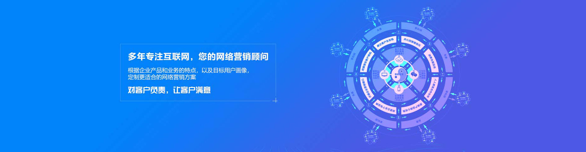 西畴百度竞价托管