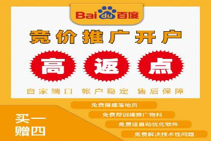 微信信息流广告在电商行业的应用案例
