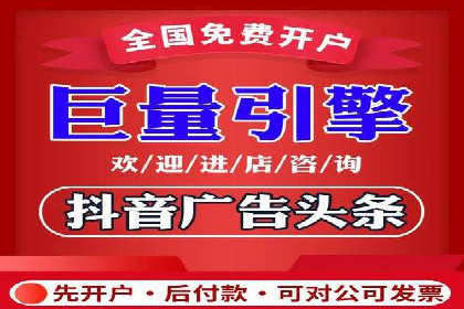 SEM托管服务成功案例：助力企业转型升级